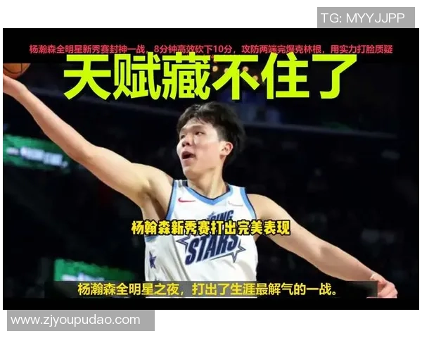 今天能取得更多时刻！斯普利特：咱们有人缺席，需求杨瀚森打